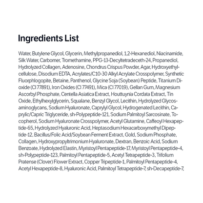 Deep Collagen Silk Peptide Ampoule